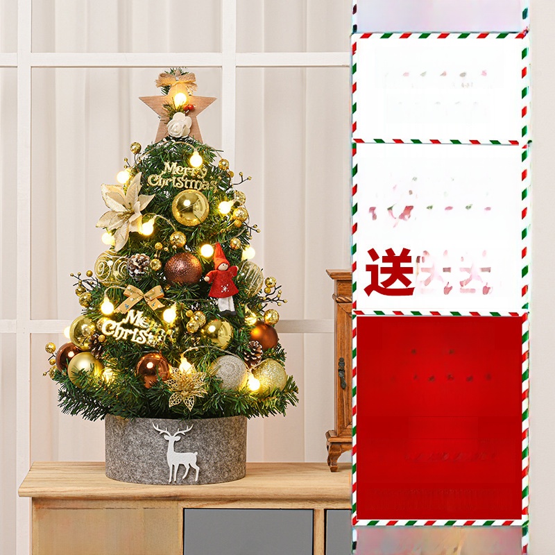 New Luxury Small Cisas Tree De - Candle Supplies Luxury reseña y precio
